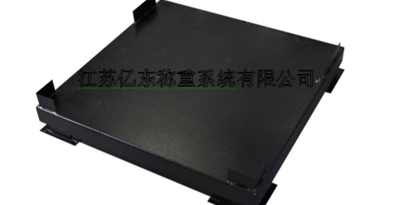 江蘇億東稱重研發垃圾電子秤4、5G物聯（lián）網的運用