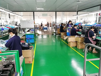 億東產品生產基地