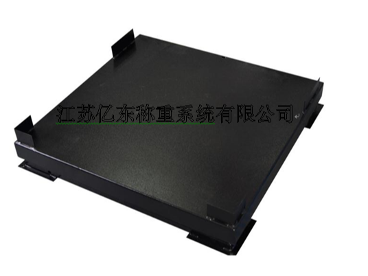 智能垃圾分類回（huí）收機電子秤