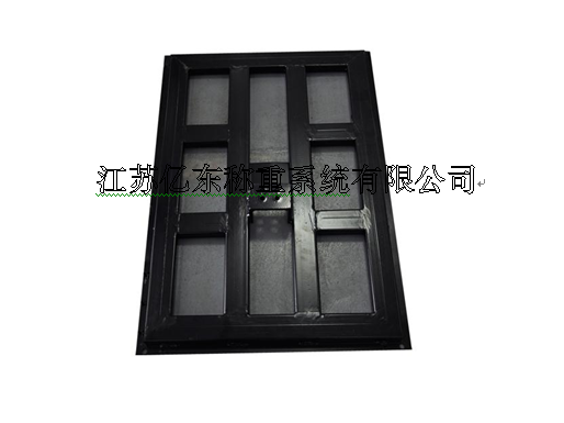 智能垃圾分類回收機電子秤（chèng）