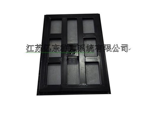 智能（néng）垃圾分類回收機箱電子（zǐ）秤