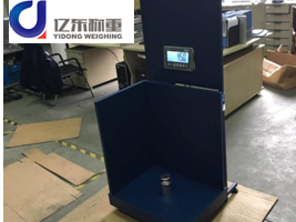 機場行李秤（chèng）