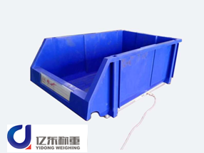 智（zhì）能料盒管理係統