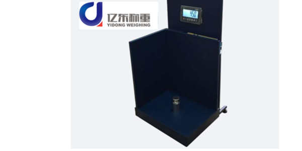 億東（dōng）稱（chēng）重2019年新樣品——機場行李秤（chèng）