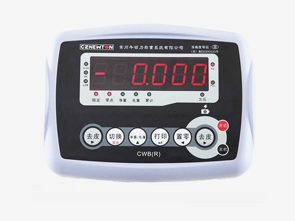 高精度電子（zǐ）台（tái）秤-CWBR7